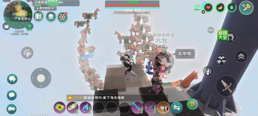 [图片]