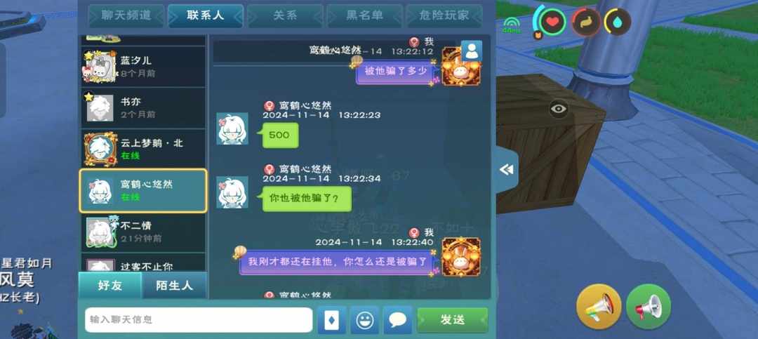 [图片]