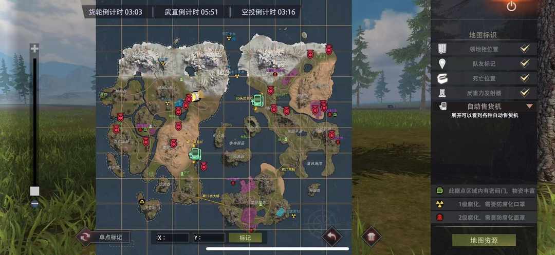 [图片]