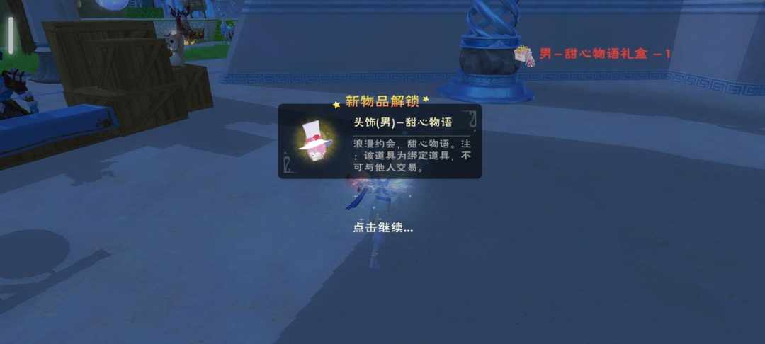 [图片]