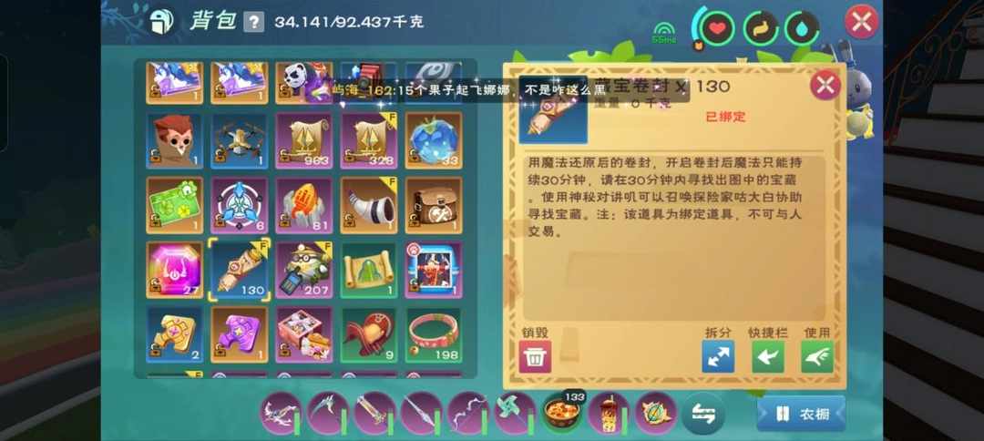 [图片]