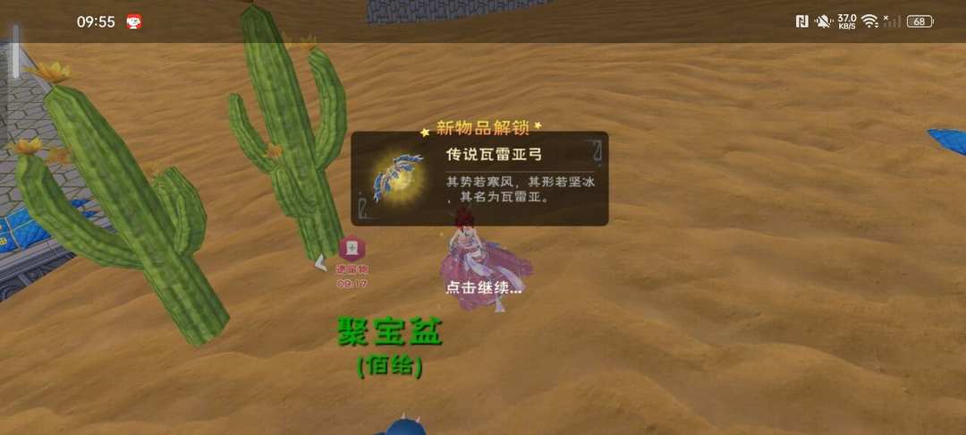[图片]