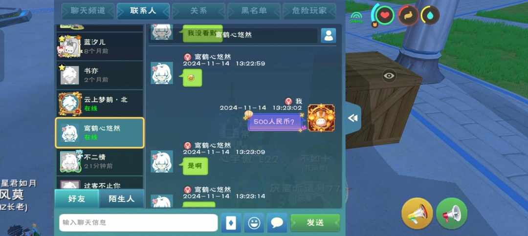 [图片]
