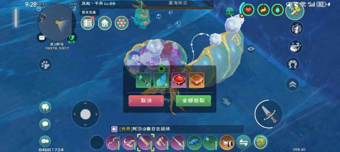 [图片]