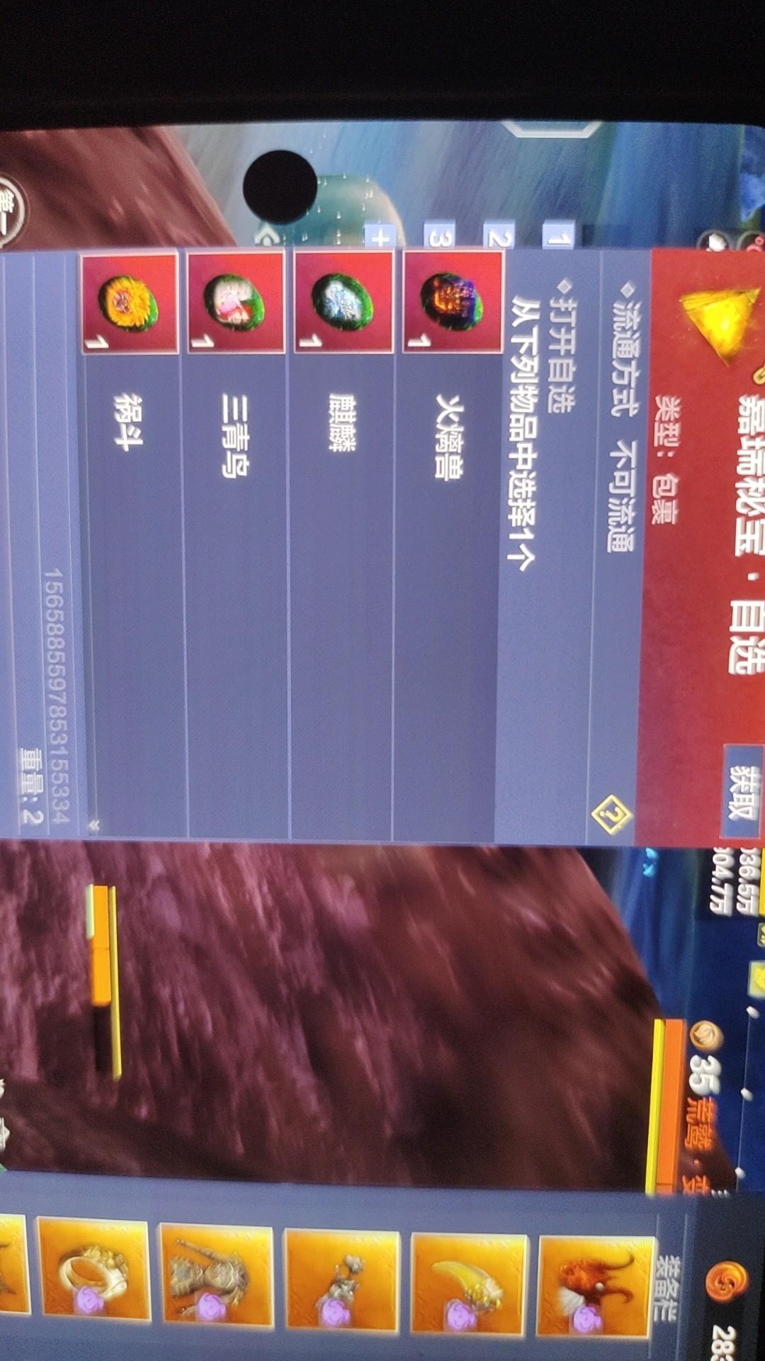 [图片]