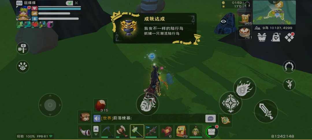[图片]