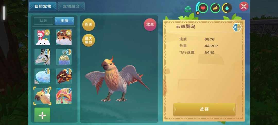 [图片]