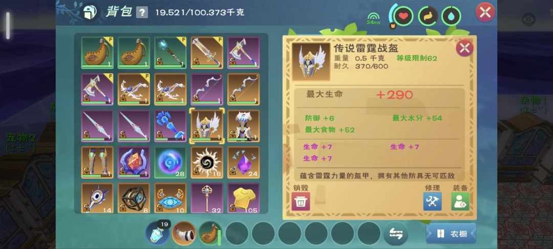 [图片]