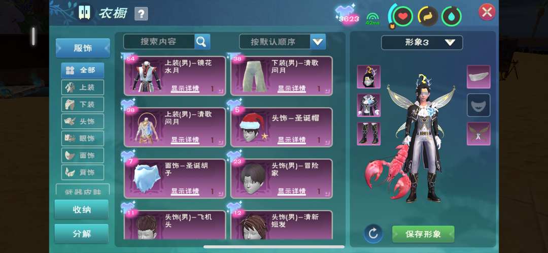 [图片]