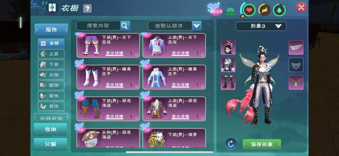 [图片]
