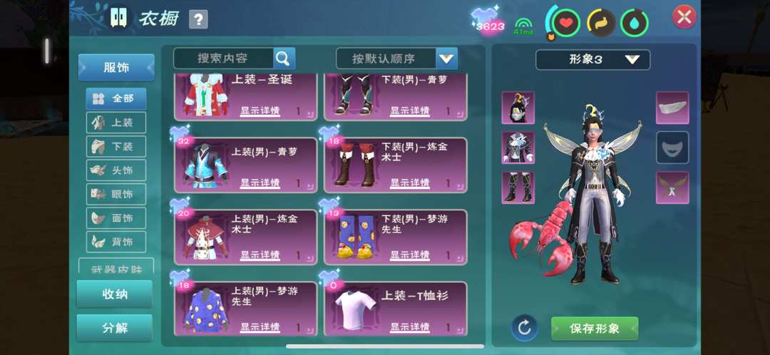 [图片]