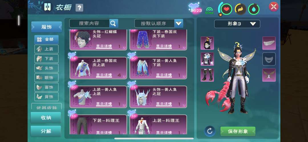[图片]