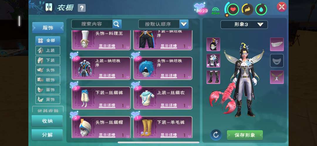 [图片]