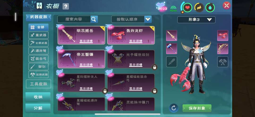 [图片]