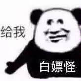 [图片]