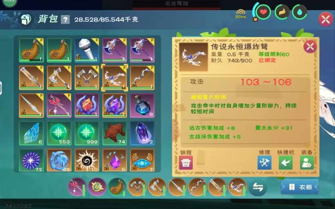 [图片]