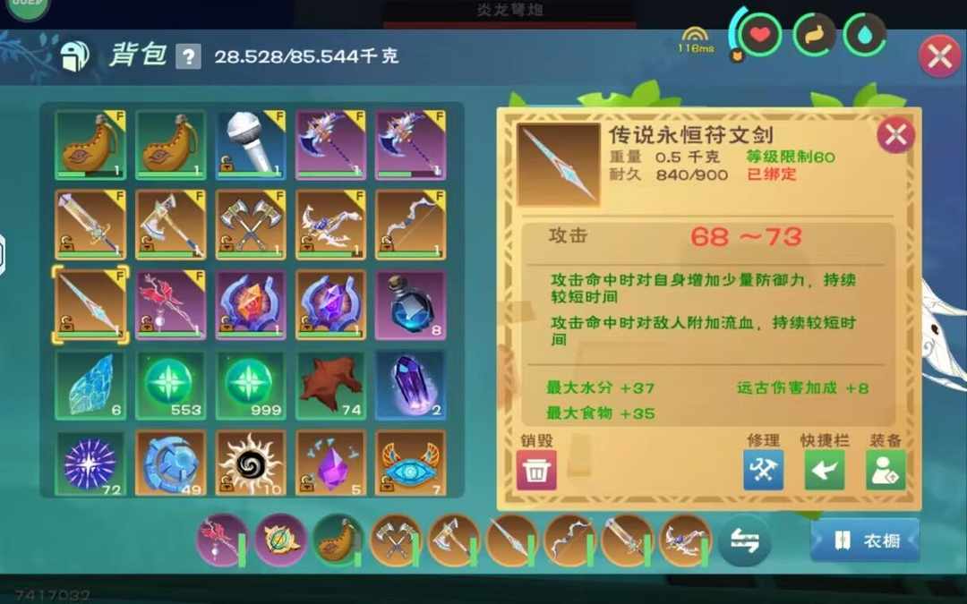 [图片]