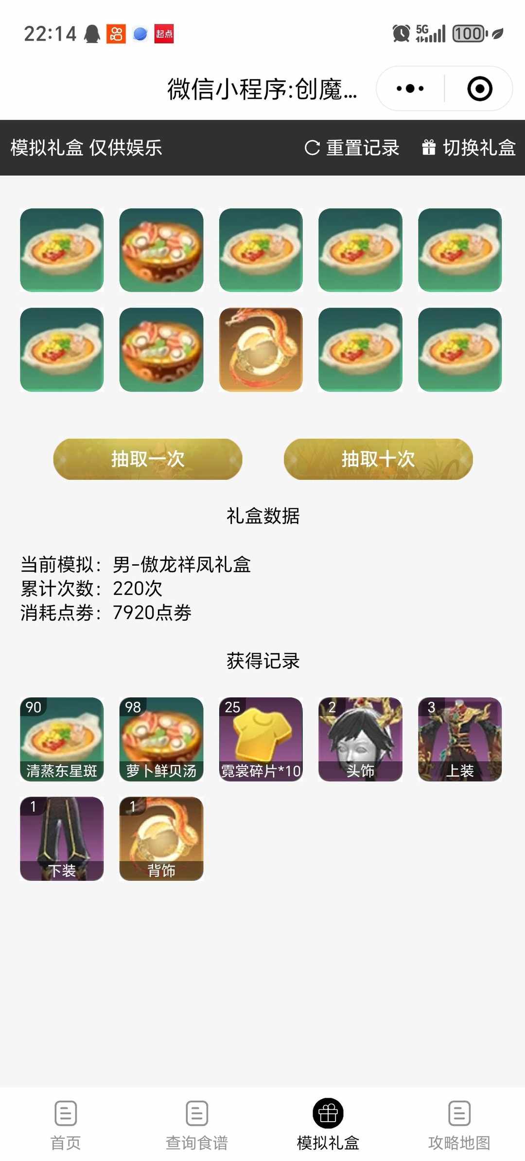 [图片]