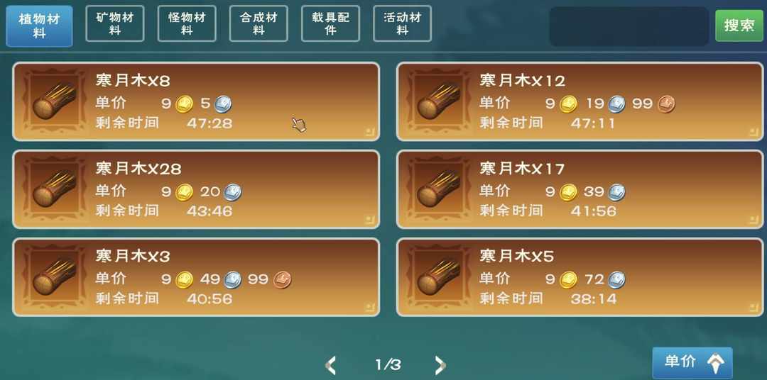 [图片]