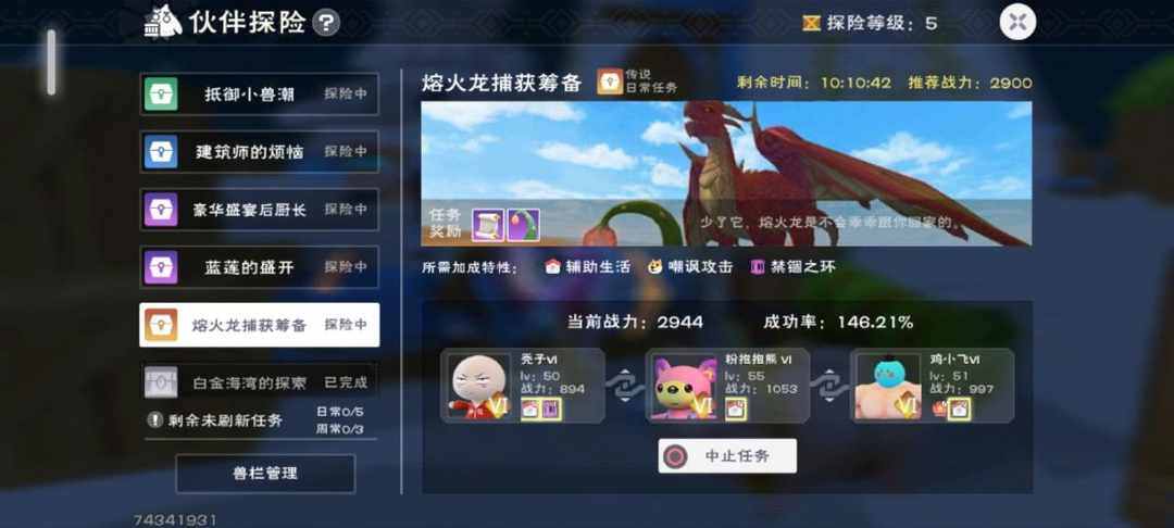 [图片]