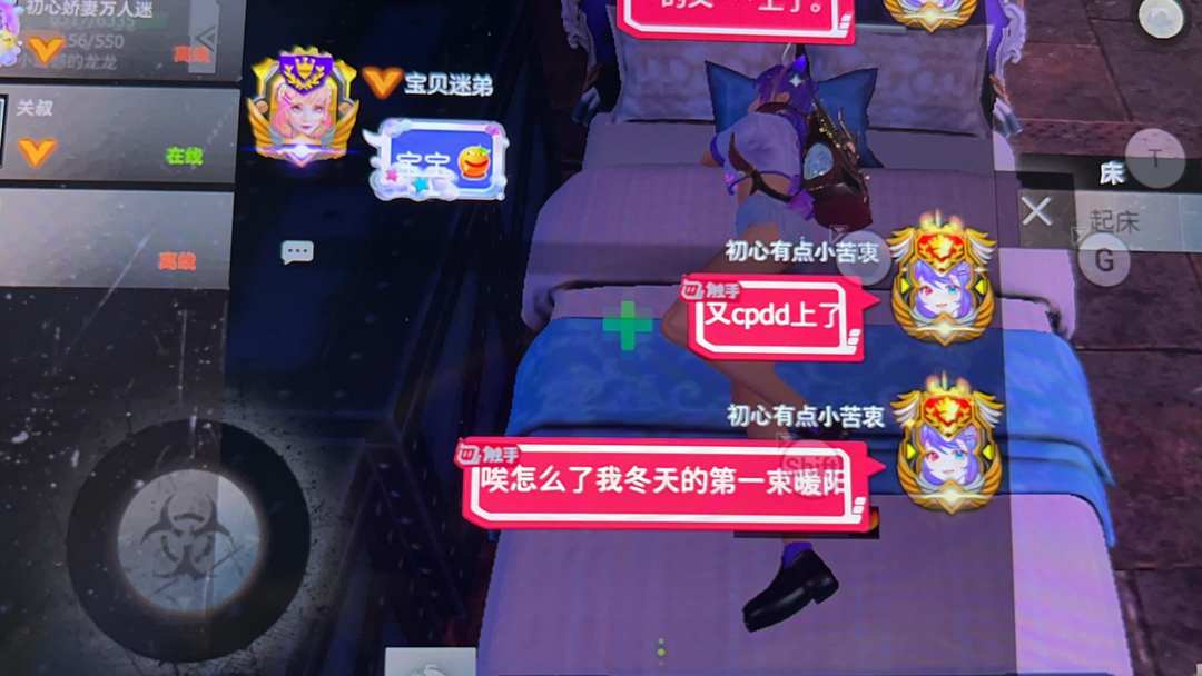 [图片]