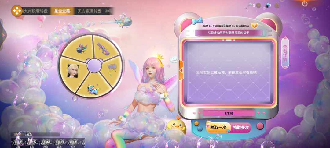 [图片]