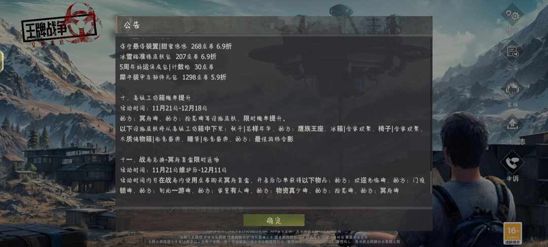 [图片]