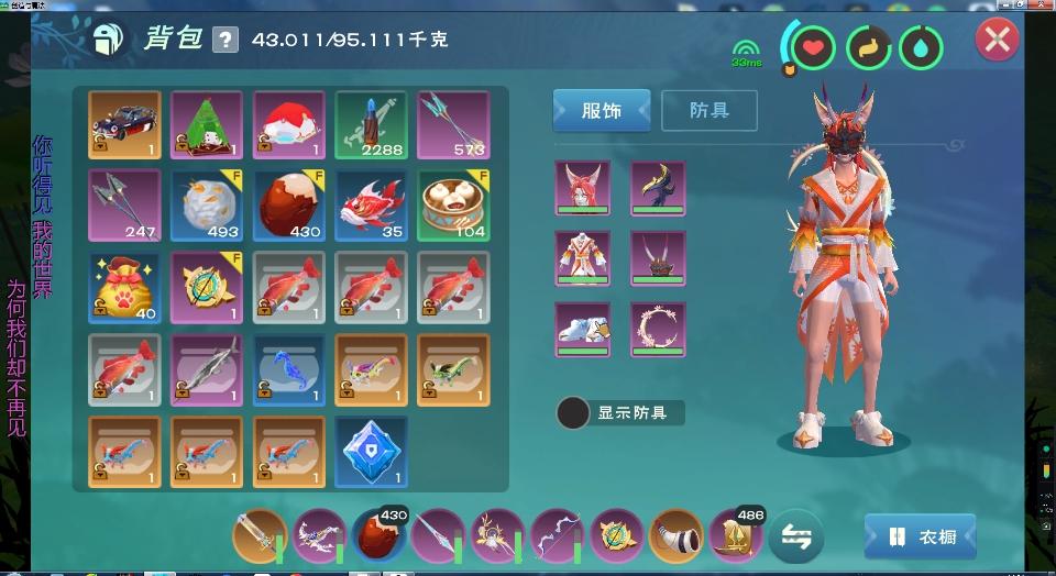 [图片]