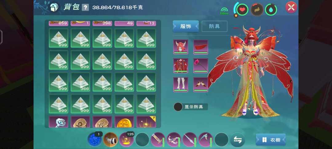 [图片]