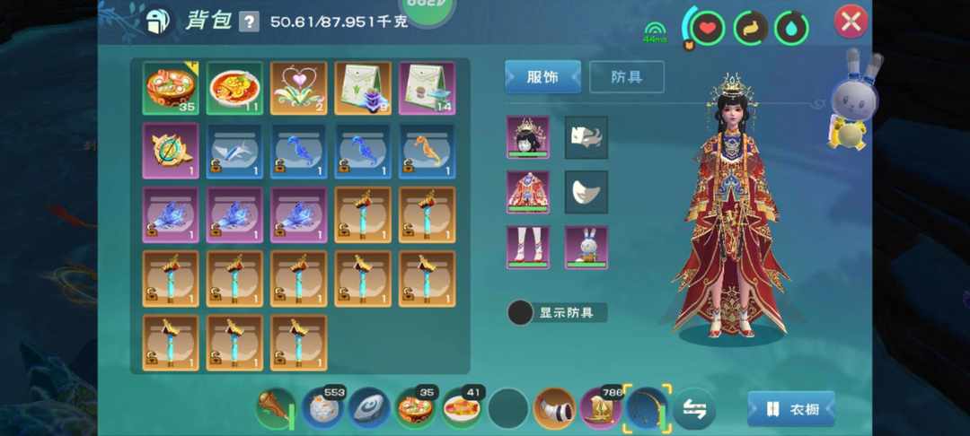 [图片]