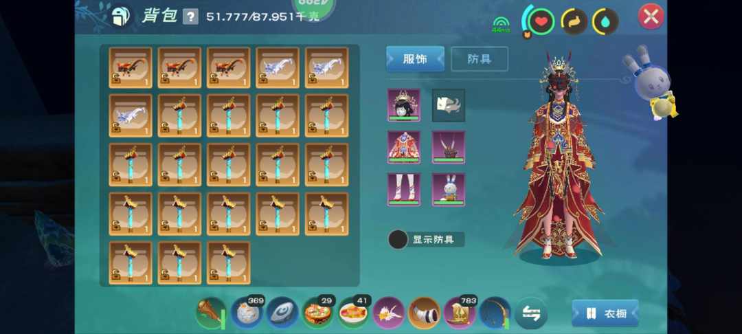 [图片]