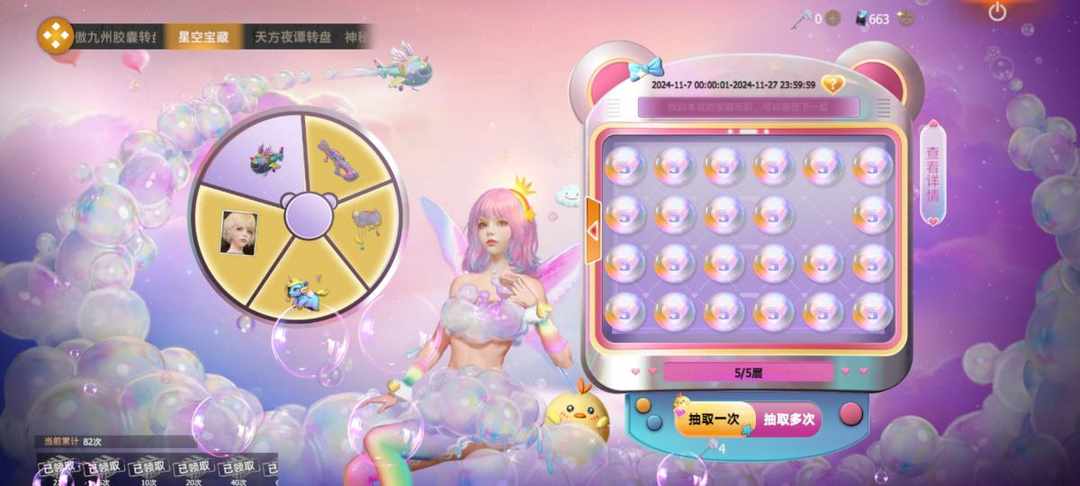 [图片]
