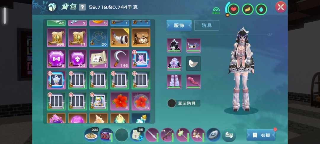 [图片]