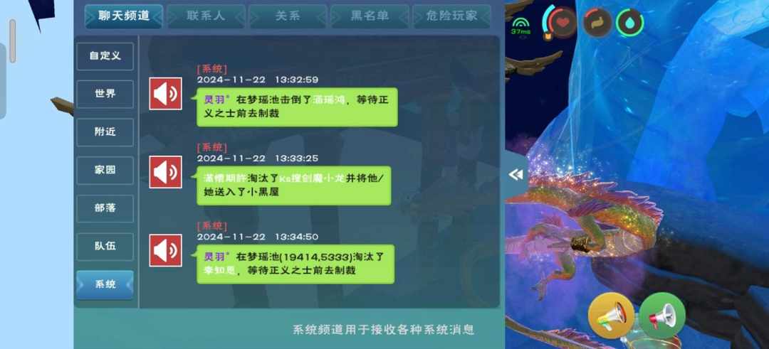 [图片]