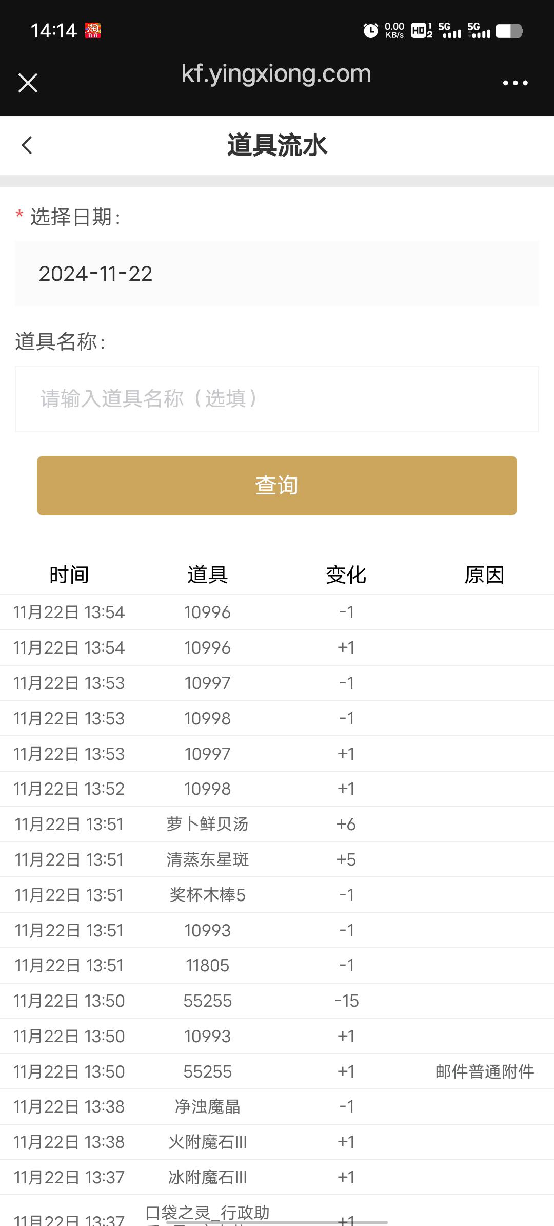 [图片]