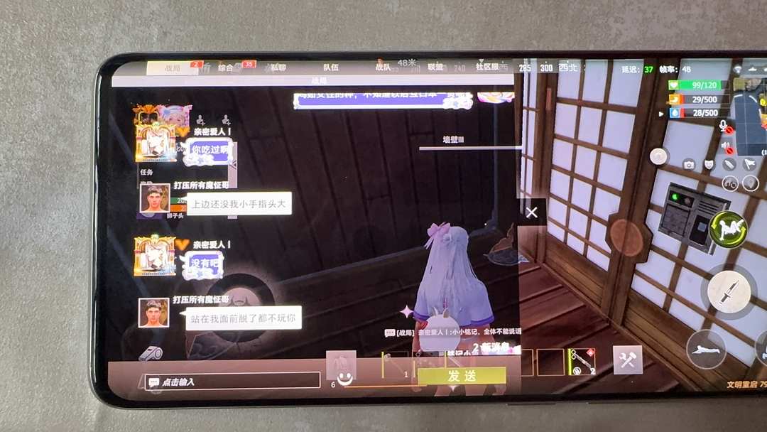 [图片]