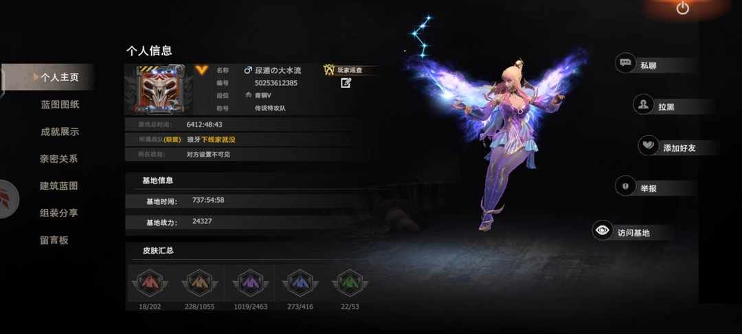 [图片]