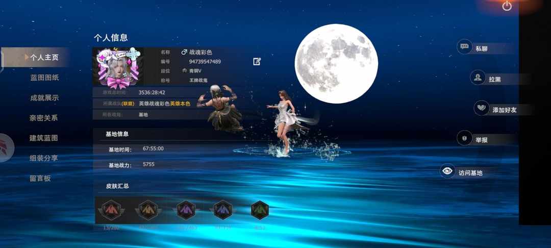 [图片]