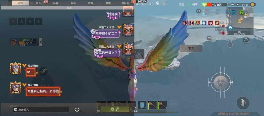 [图片]