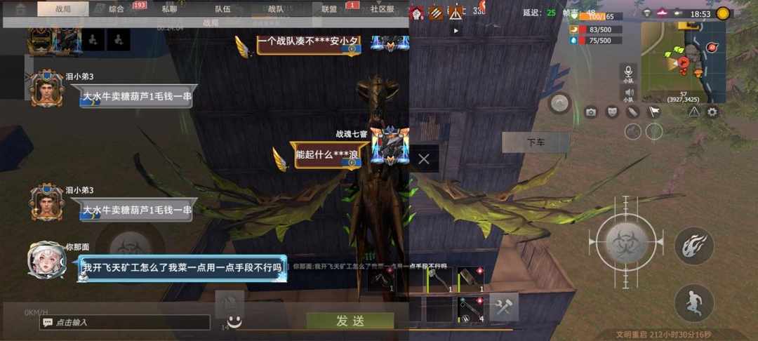 [图片]