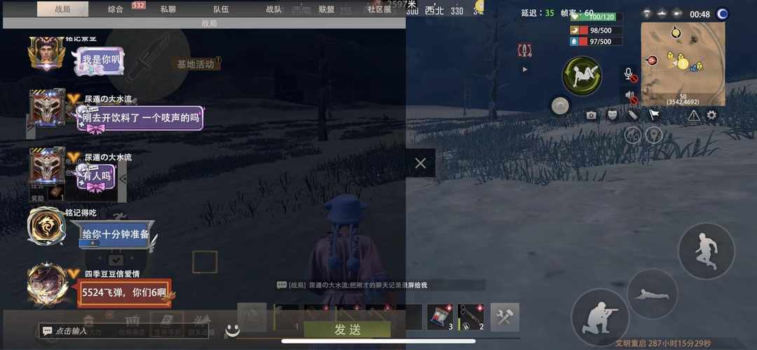 [图片]