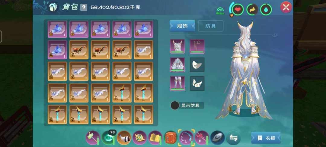 [图片]