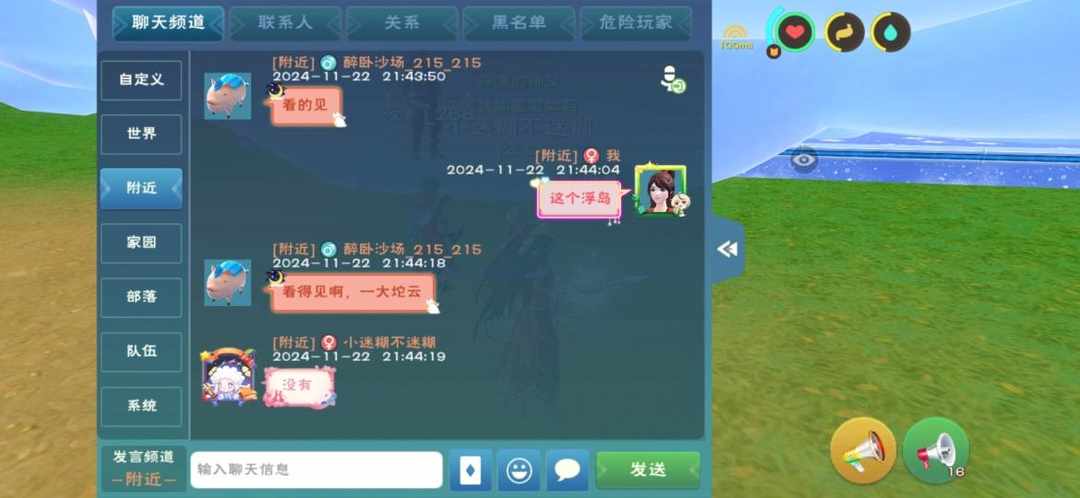 [图片]