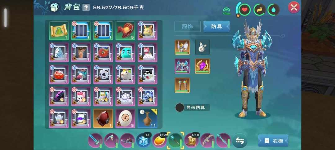[图片]
