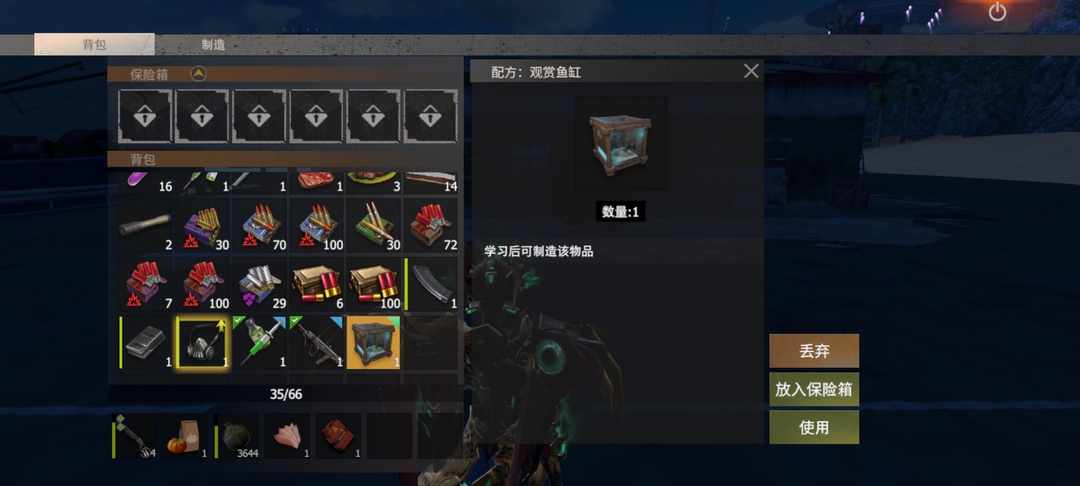 [图片]
