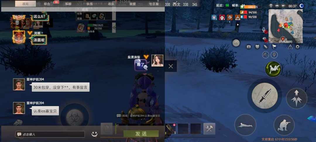 [图片]