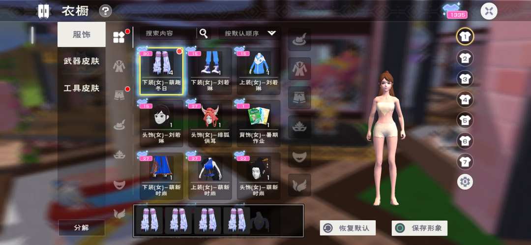 [图片]