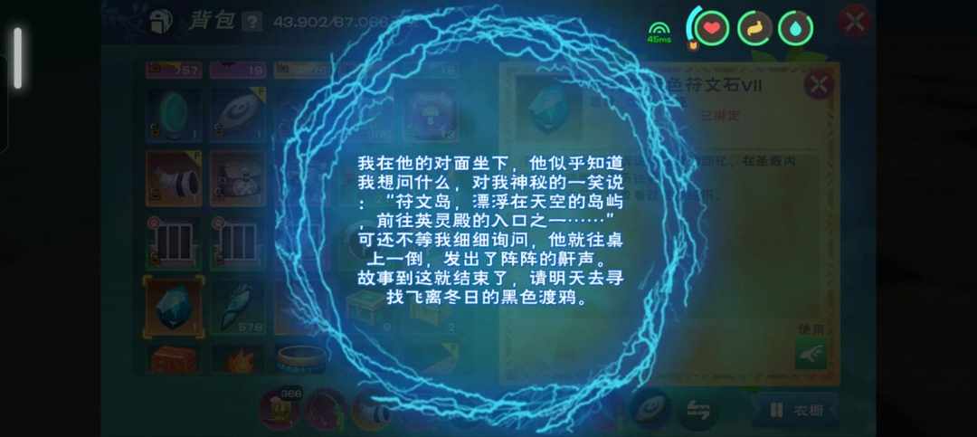 [图片]