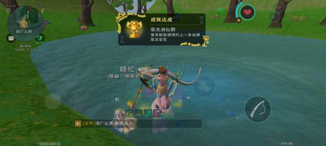 [图片]