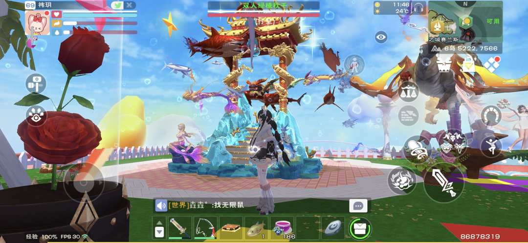 [图片]